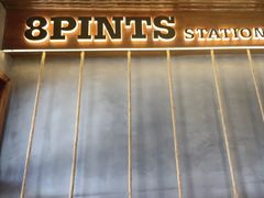 -8PINTS八品脱·日料·烧鸟·精酿小酒馆(莘庄店)