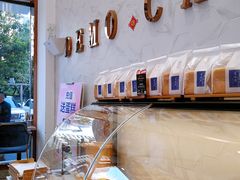 面包甜点陈列柜-DEMO黛慕蛋糕(中泰店)