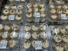 -山姆会员商店(杨桥西路店)
