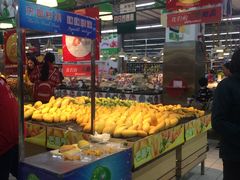 -大润发(花雨店)