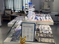-视野联行眼镜•蔡司•依视路(温江店)