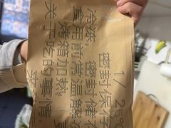 -老梦面包CHEZMOREL(麦子店)