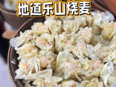 -晓友烧麦(光华村店)