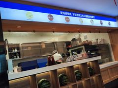 -周师兄大刀腰片火锅(磁器口直营店)