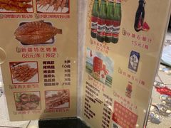 -新疆儿子娃娃餐厅(锦华街店)