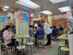 -澳洲牛奶公司(佐敦店)