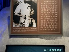 -中国人民抗日战争纪念雕塑园
