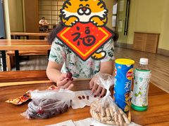 -极乐汇汗蒸会馆(杭州店)