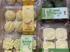-詹记桃酥(包河万达店)