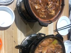 -范贤光鸡公煲(平乐园总店)