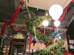 -Grande A'moo(上海万象城店)