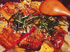 -伟峰·枫寿司(东樾店)
