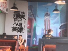 -麻辣英雄重庆火锅(陈江天益城店)