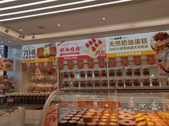 零售区-味多美蛋糕(航天桥店)
