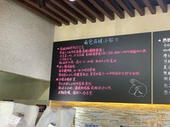 -啊噗吐呦现场烘焙(麦凯乐店)