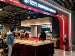 -物美大卖场(玉蜓桥店)