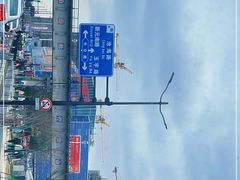 -万达广场(临港店)