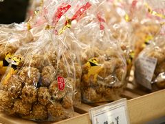 -鴻瑞興面馆(保利时光里店)