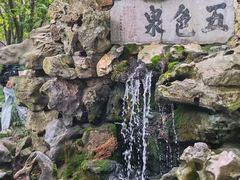 -上海醉白池公园