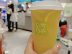-奈雪的茶(天河城店)