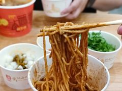 -江三王记牛杂馆(总店)