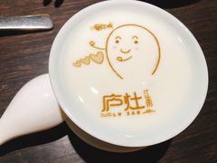 私人定制酸奶-庐灶江南·江南菜·四合院Bistro(东直门雍和宫·原华侨宾馆店)