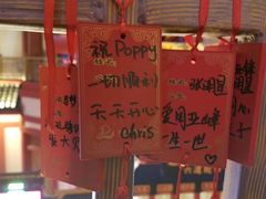 -万达茂商场(南京仙林店)