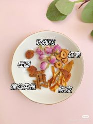 点击看大图 -香薇妮丝女子减肥院