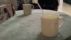 -仙娜健康管理中心