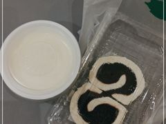 -三元梅园(金源店)