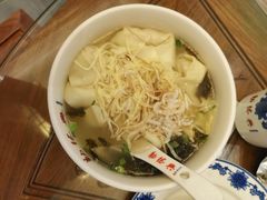 -勤德兴(湖滨路店)