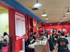 -冒椒火辣(奎星楼街店)