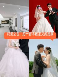 -北遇映画PHOTO GRAPHY STUDIO
