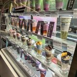 16+8本命酸奶！新品有点绝✨