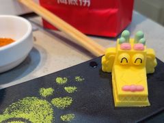-海底捞火锅(杭州滨江九宜城店)
