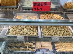 -赞记龙凤礼饼(广州市二宫向群宾馆店)