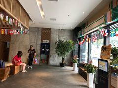 -汤森悠生活文化汤(江宁万达店)