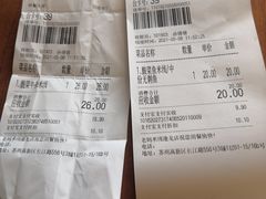 -老妈米线(港龙店)