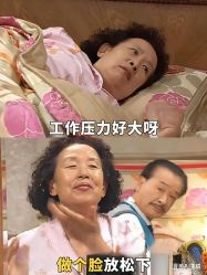 点击看大图 -半岛故事·法儿曼抗衰·indiba中心