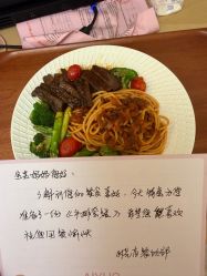 点击看大图 -爱悦月子中心·时光(武侯店)