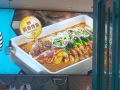 -半天妖烤鱼(丰科万达店)