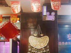 -亮欢寨(凯里总店)