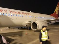 -海南海航航空信息系统公司