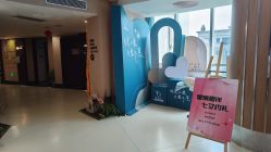 -星妈汇国际月子中心(龙珠店)