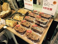 -Olé精品超市(重庆观音桥店)