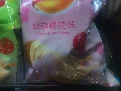 -盒马鲜生(曜一城店)