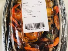 -盒马鲜生(双清路店)