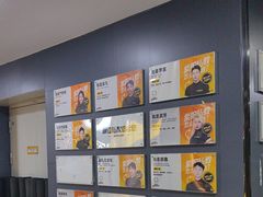 -超鹿运动健身(紫阳商贸中心店)