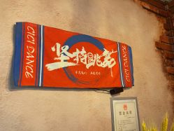 -CICI街舞专业培训