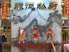 -顺德小厨·招牌无骨鱼(广百百货店)